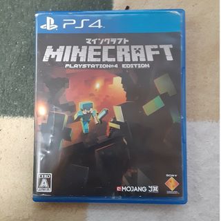 プレイステーション4(PlayStation4)のMinecraft： PlayStation 4 Edition(家庭用ゲームソフト)