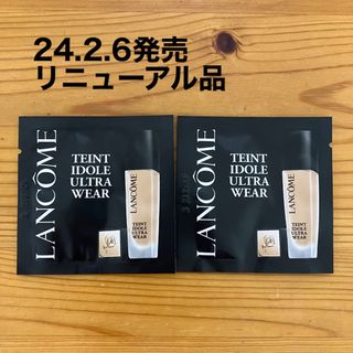 ランコム(LANCOME)のタンイドルウルトラウェアリキッドN(ファンデーション)