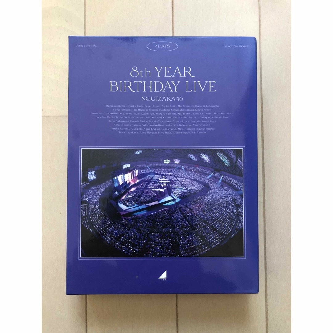 乃木坂46(ノギザカフォーティーシックス)の8th　YEAR　BIRTHDAY　LIVE（完全生産限定盤） Blu-ray エンタメ/ホビーのDVD/ブルーレイ(アイドル)の商品写真