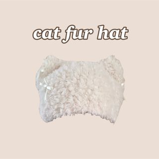 【ハンドメイド・完成品】猫耳ニット帽　リボン　ファー　アイボリー　ホワイト(帽子)