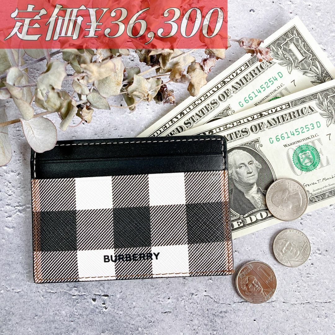 BURBERRY(バーバリー)の定価¥36,300 BURBERRY バーバリー チェック＆レザー カードケース メンズのファッション小物(名刺入れ/定期入れ)の商品写真