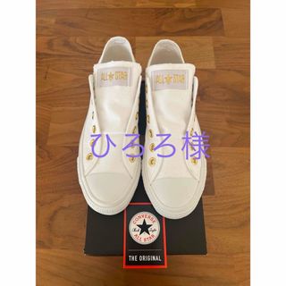 オールスター(ALL STAR（CONVERSE）)のALL STAR スリッポン　WHITE/GOLD 23.5㎝(スニーカー)