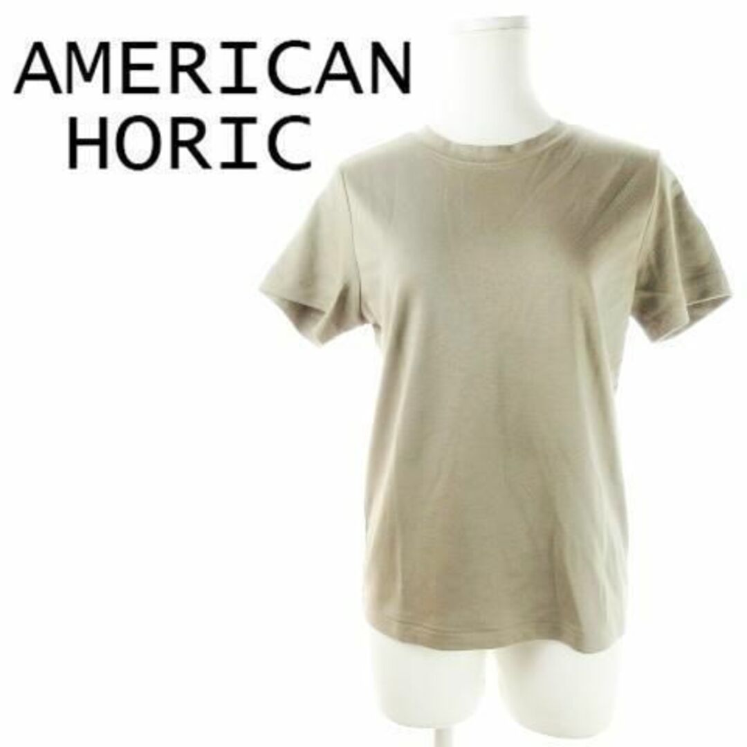 AMERICAN HOLIC(アメリカンホリック)のアメリカンホリック 半袖Tシャツ コットン S チャコール 221125CK3A レディースのトップス(Tシャツ(半袖/袖なし))の商品写真