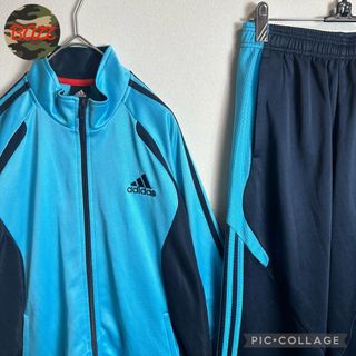 アディダス(adidas)の◎【3点1万円】アディダスジャージ上下セットアップ　Sサイズ　バイカラーブルー紺(ジャージ)