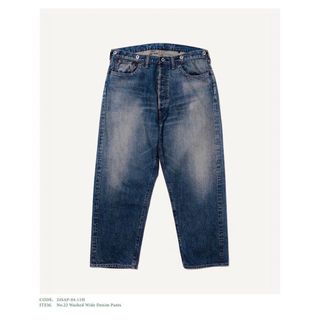 オーラリー(AURALEE)の24SS A.PRESSE No.22 Washed Wide デニムパンツ(デニム/ジーンズ)