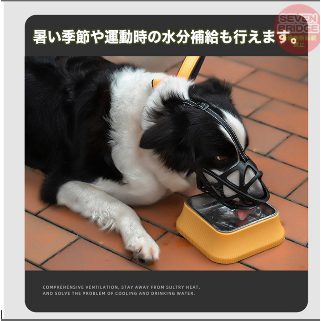 犬　口輪　BLACK ハンドメイドのペット(ペット服/アクセサリー)の商品写真