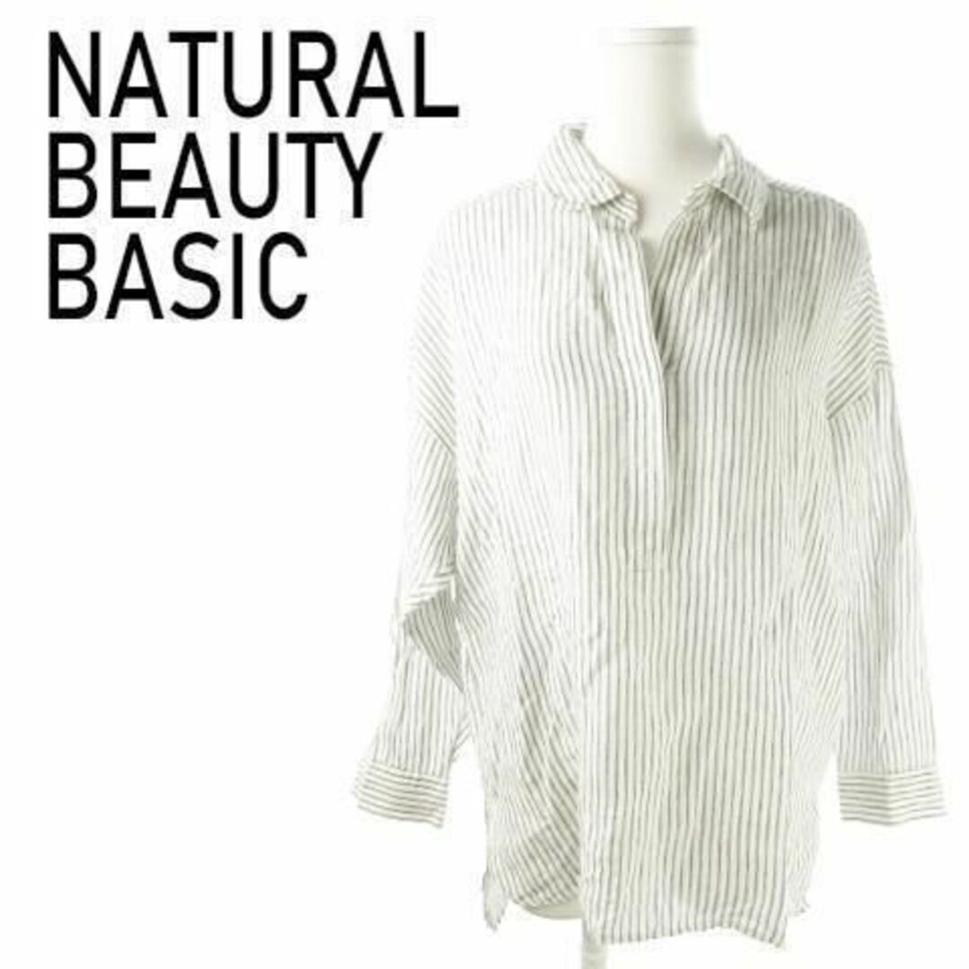 NATURAL BEAUTY BASIC(ナチュラルビューティーベーシック)のナチュラルビューティーベーシック 長袖シャツ M 白 221228AO15A レディースのトップス(シャツ/ブラウス(長袖/七分))の商品写真