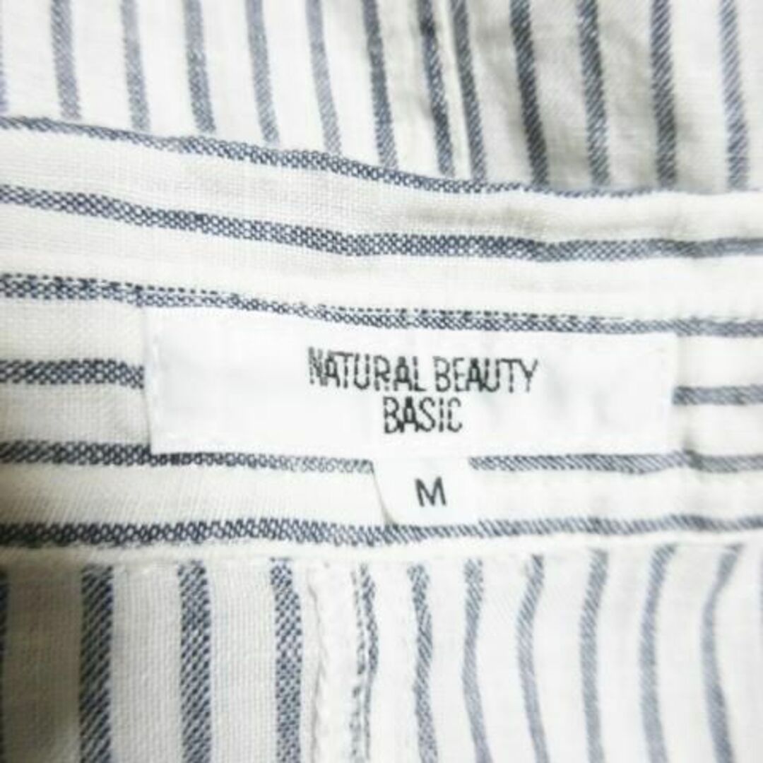 NATURAL BEAUTY BASIC(ナチュラルビューティーベーシック)のナチュラルビューティーベーシック 長袖シャツ M 白 221228AO15A レディースのトップス(シャツ/ブラウス(長袖/七分))の商品写真