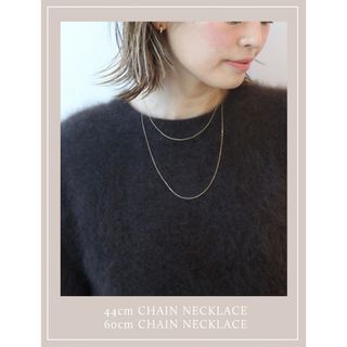 ジジ(GIGI)の【新品未使用】GIGI 18K 44㎝ネックレス ドゥーズィエムクラス別注(ネックレス)