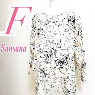 Sansana　ワンピース　F　ベージュ　ブラック　花柄　上品　ポリ100%(ひざ丈ワンピース)