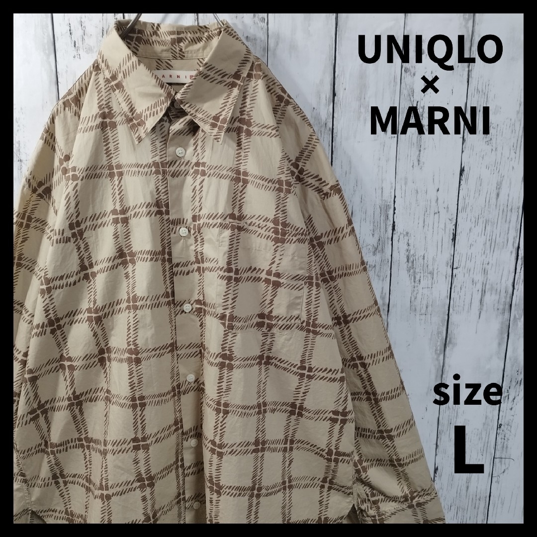 UNIQLO(ユニクロ)の【UNIQLO × MARNI】オーバーサイズプリントシャツ　D338 メンズのトップス(シャツ)の商品写真
