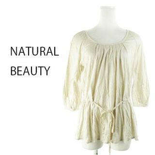 ナチュラルビューティー(NATURAL BEAUTY)のナチュラルビューティー カットソー 七分袖 ベージュ 230127AH20A(カットソー(長袖/七分))