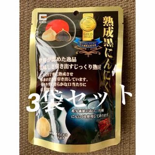 シボローカ 機能性表示食品 新品未開封品 30粒入り✕2袋の通販 by non