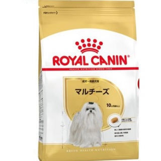 ロイヤルカナン(ROYAL CANIN)のBHN マルチーズセイケン 1.5kg/4(犬)