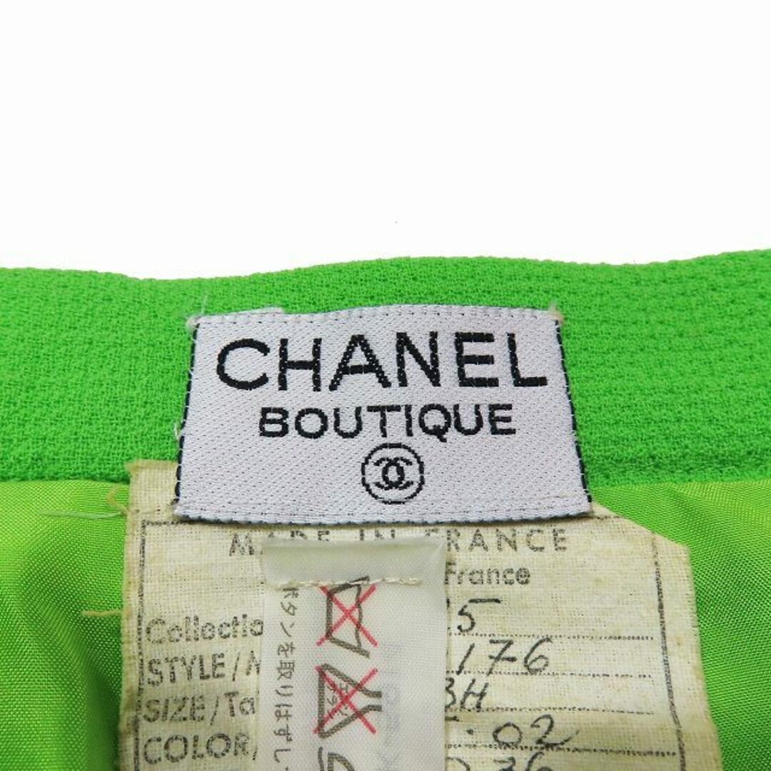 CHANEL(シャネル)の90s 91SS シャネル CHANEL vintage セットアップ スーツ レディースのフォーマル/ドレス(スーツ)の商品写真