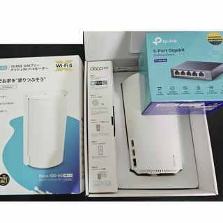 ティーピーリンク(TP-Link)のTP-Link Deco X50-5G + （オマケ）TL-SG105(PC周辺機器)