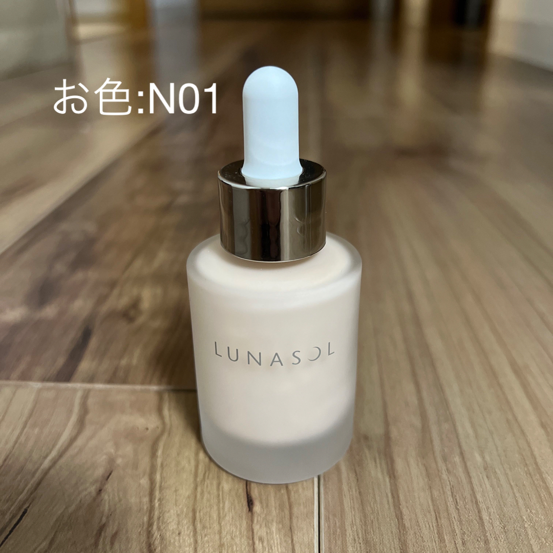 LUNASOL(ルナソル)のお値下げ！ルナソル　オイルセラム　ファンデーション　N01 コスメ/美容のベースメイク/化粧品(ファンデーション)の商品写真