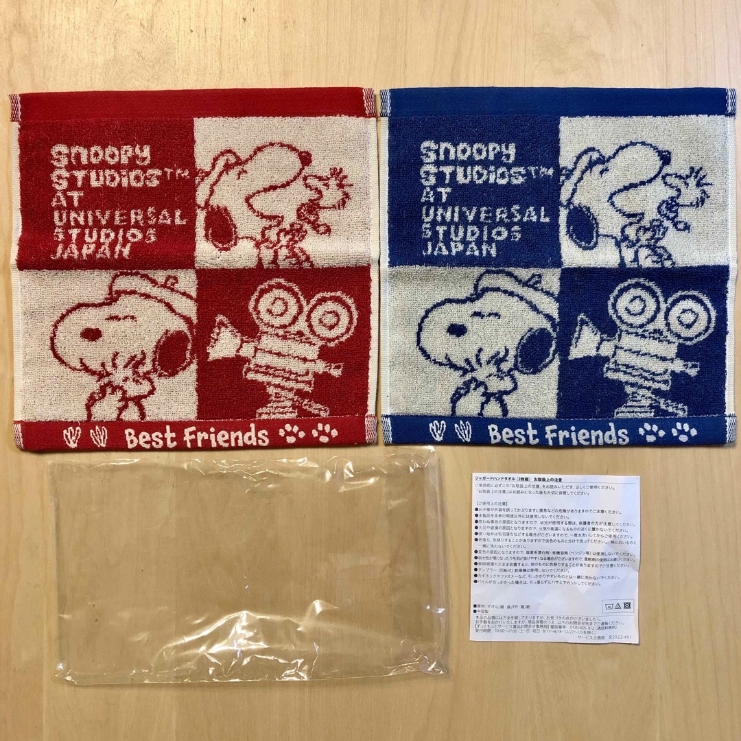 SNOOPY(スヌーピー)の新品★スヌーピー　ジャガードハンドタオル　2枚セット　おまけソックス付 エンタメ/ホビーのアニメグッズ(タオル)の商品写真