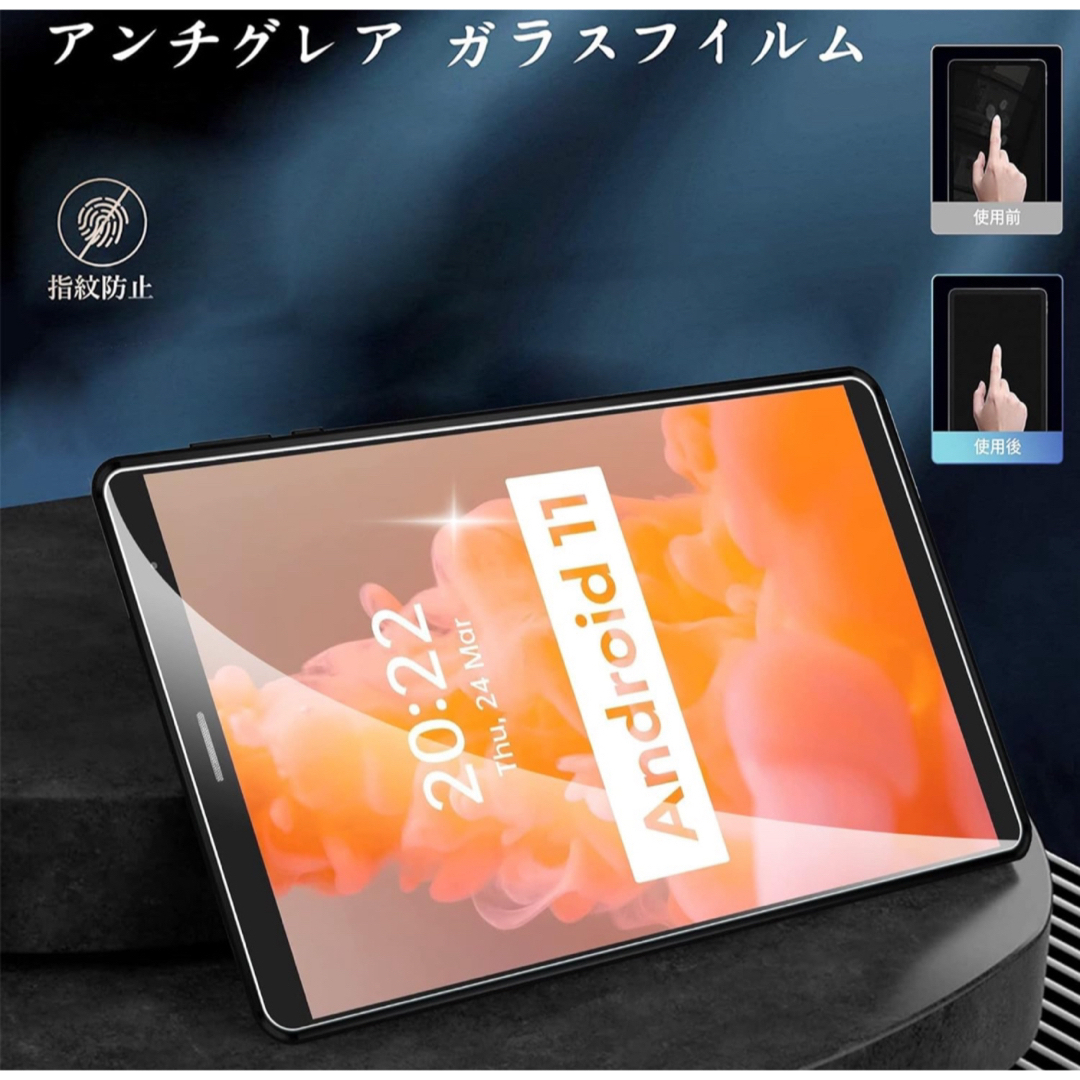 Headwolf FPad1 (8.0) 用のガラスフィルム耐衝撃 強化ガラス