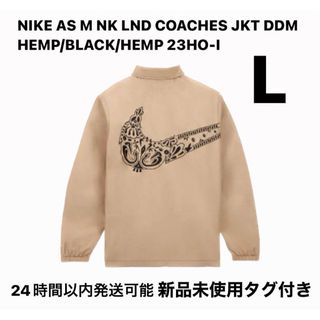 ナイキ(NIKE)の【最安値】Nike Día De Muertos Coach Jacket(ナイロンジャケット)