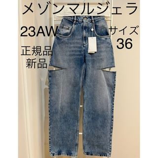 マルタンマルジェラ(Maison Martin Margiela)のメゾンマルジェラ スラッシュ カットオフ ワイド デニムジーンズパンツ 新品36(デニム/ジーンズ)