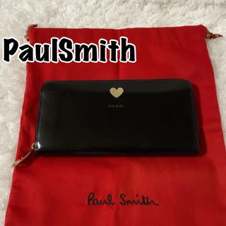 ポールスミス(Paul Smith)のPaul Smith 長財布  ラウンドファスナー ハート ブラック　保存袋付(財布)