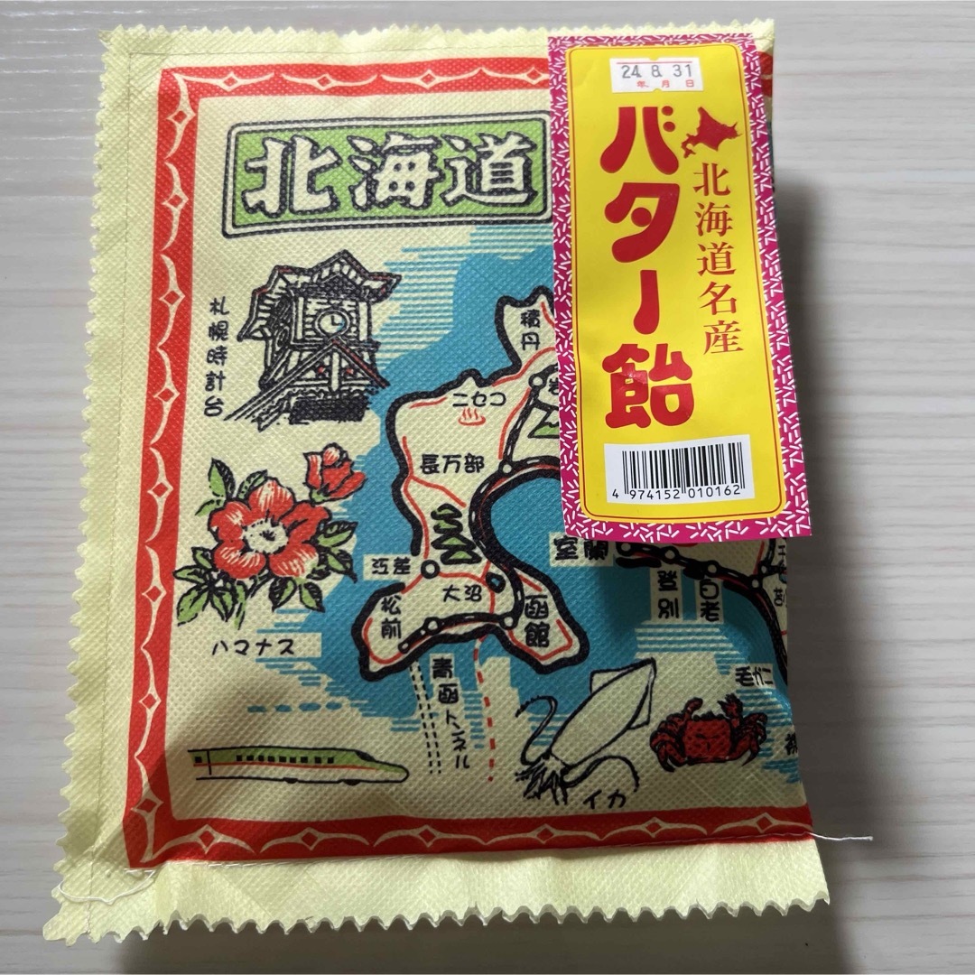 北海道バター飴 食品/飲料/酒の食品(菓子/デザート)の商品写真