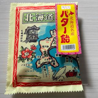 北海道バター飴(菓子/デザート)