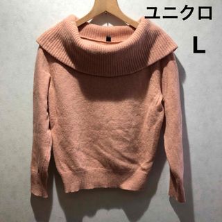 ユニクロ(UNIQLO)のユニクロ　ラムブレンドオフタートルネックセーターLピンク(ニット/セーター)