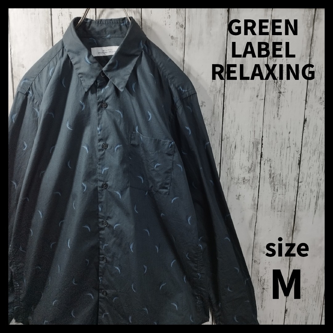 UNITED ARROWS green label relaxing(ユナイテッドアローズグリーンレーベルリラクシング)の【GREEN LABEL RELAXING】Feather Shirt　D376 メンズのトップス(シャツ)の商品写真