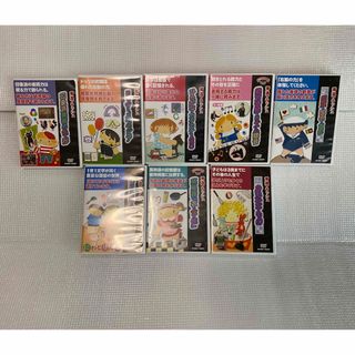 秀逸フラッシュ　DVD8枚(知育玩具)