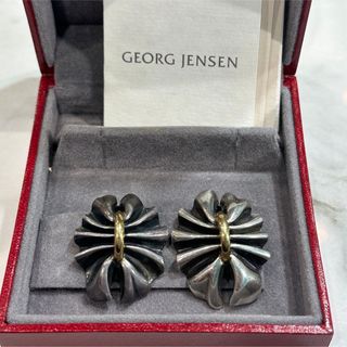 ジョージジェンセン(Georg Jensen)のGEORGJENSEN 925/K18 イヤリング(イヤリング)