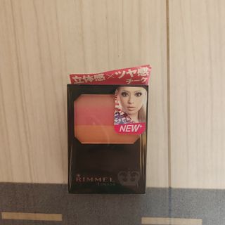 RIMMEL - チーク