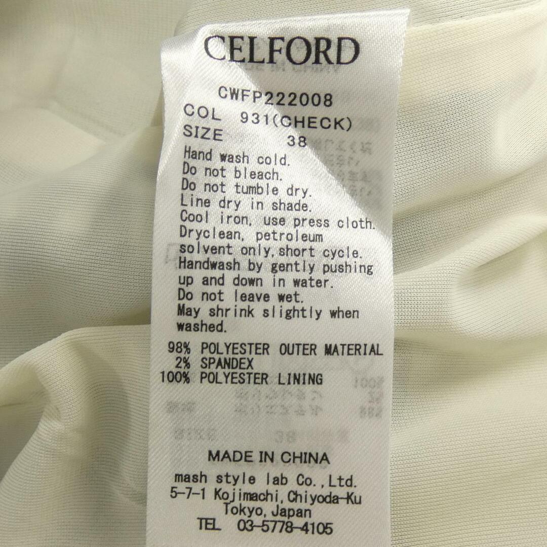 CELFORD(セルフォード)のセルフォード CELFORD パンツ レディースのパンツ(その他)の商品写真