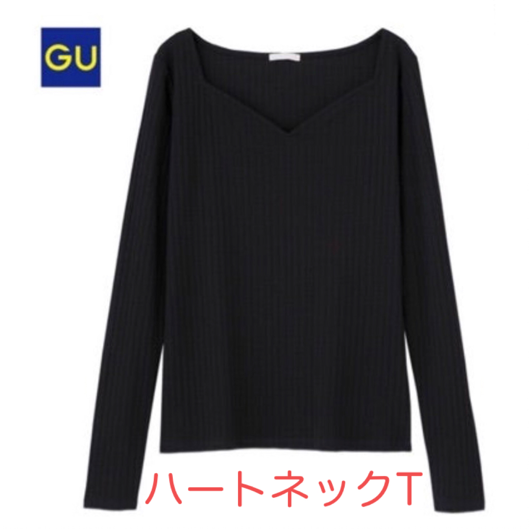 GU(ジーユー)のGU♡ジーユー♡ハートネックT♡長袖♡新品未使用♡Sサイズ♡ブラック レディースのトップス(Tシャツ(長袖/七分))の商品写真