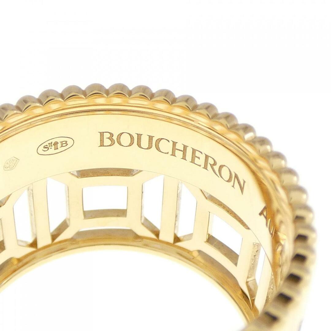 BOUCHERON(ブシュロン)のブシュロン キャトル ラディアント オープンワーク リング レディースのアクセサリー(リング(指輪))の商品写真