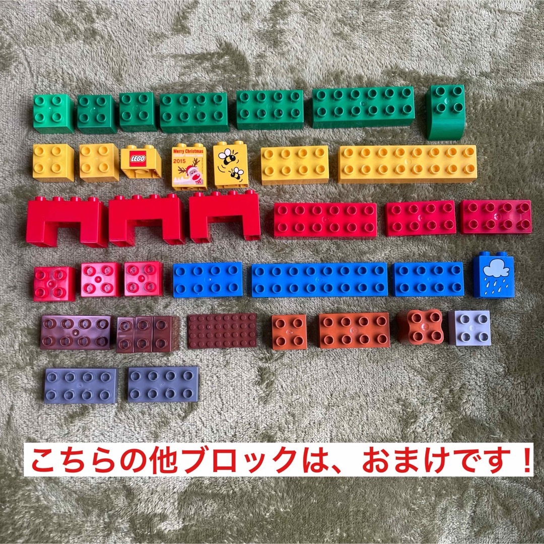 Lego(レゴ)のLEGO ミッキー&フレンズのバケツ みどりのバケツ かずあそびトレイン セット キッズ/ベビー/マタニティのおもちゃ(積み木/ブロック)の商品写真