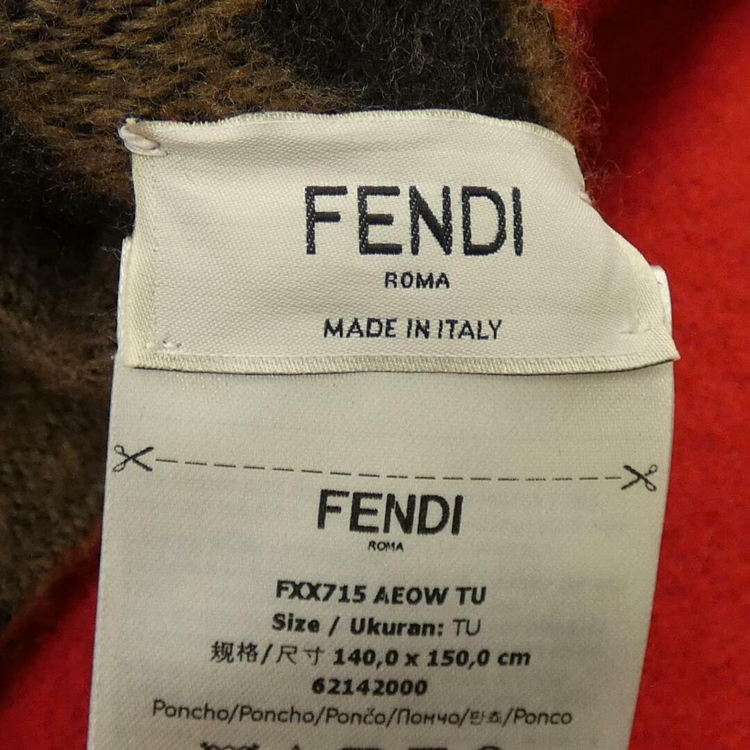 FENDI(フェンディ)のフェンディ FENDI ポンチョ レディースのトップス(その他)の商品写真