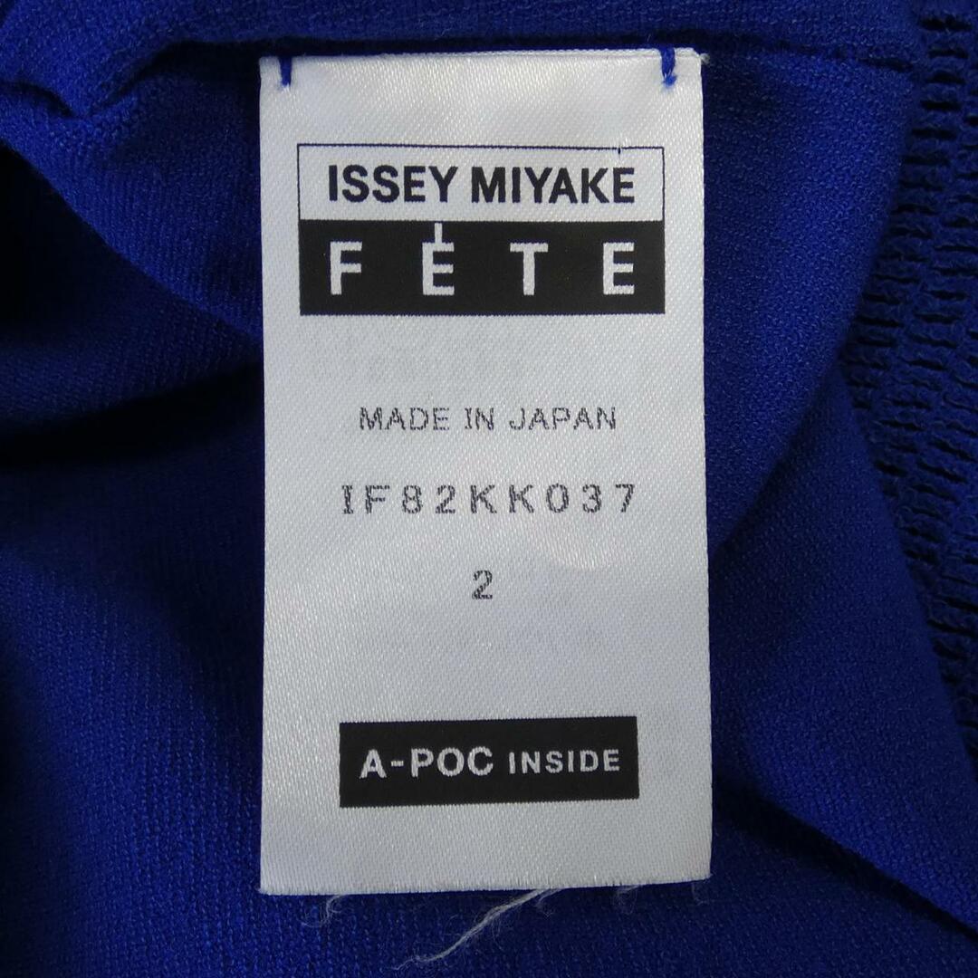 ISSEY MIYAKE(イッセイミヤケ)のイッセイミヤケ ISSEY MIYAKE トップス レディースのトップス(その他)の商品写真