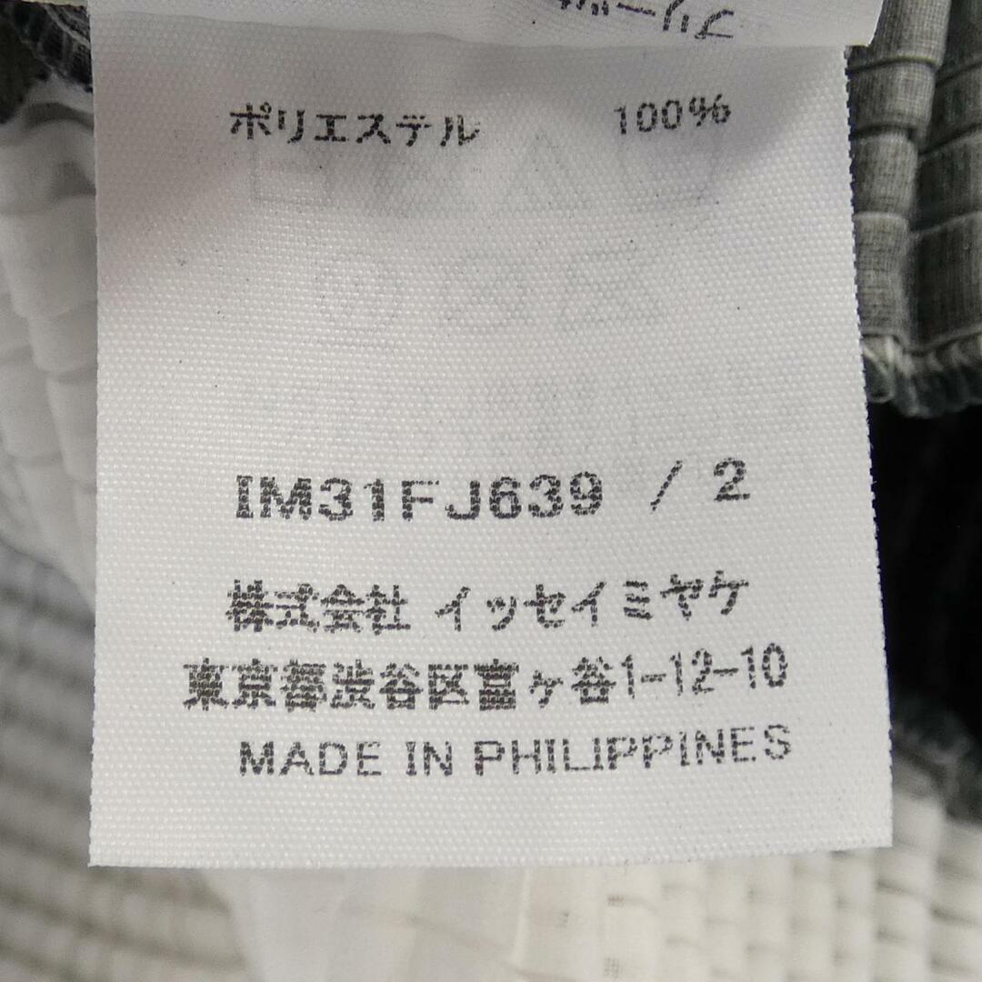 ISSEY MIYAKE(イッセイミヤケ)のイッセイミヤケ ISSEY MIYAKE トップス レディースのトップス(その他)の商品写真