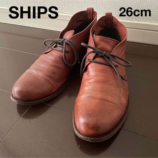 SHIPS シップス ホースレザーチャッカブーツ ブラウン 26cm