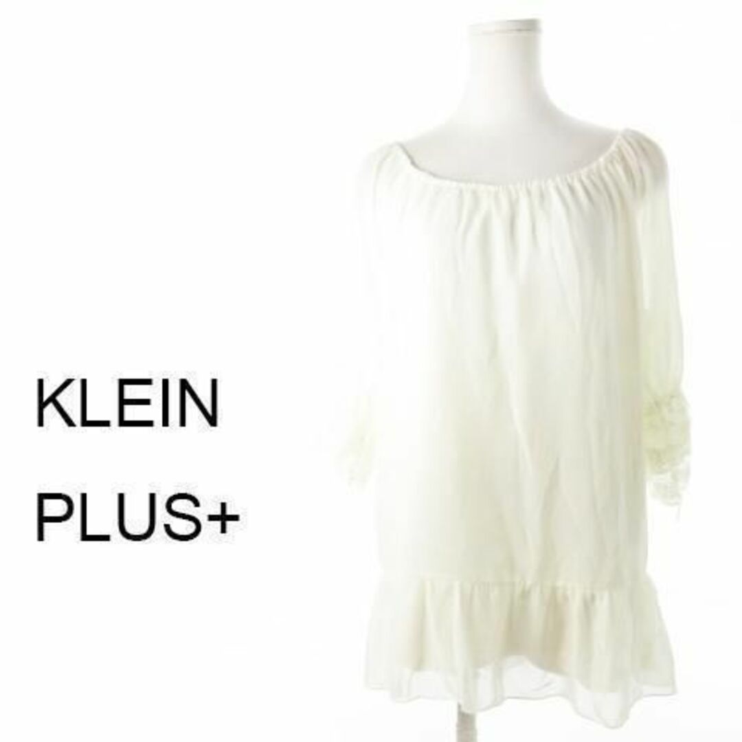 KLEIN PLUS(クランプリュス)のクランプリュス ギャザーネックシアーブラウス 38 白 230427CK21A レディースのトップス(シャツ/ブラウス(長袖/七分))の商品写真