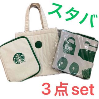 スターバックス(Starbucks)のスタバ 福袋(トートバッグ)