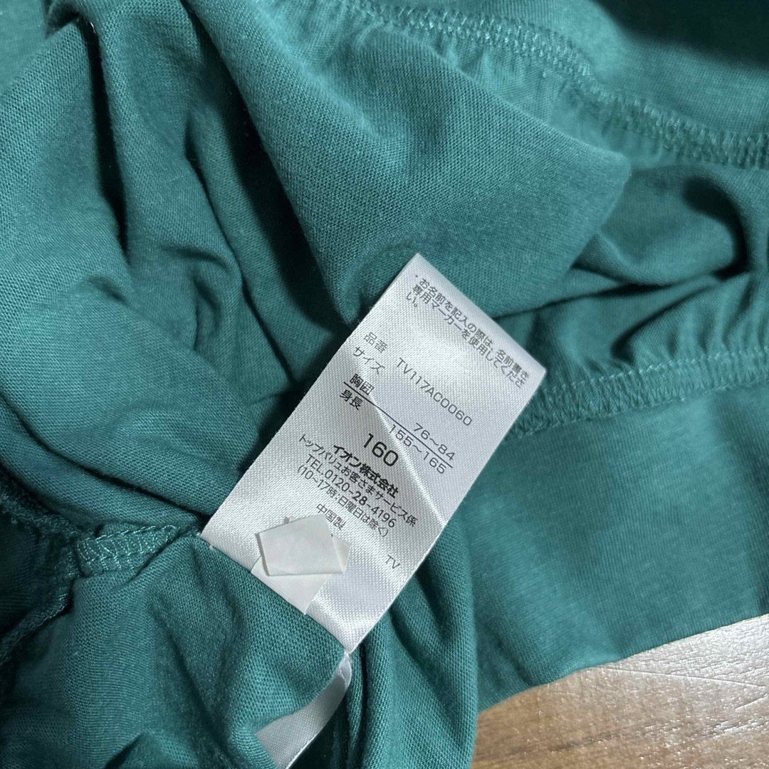 160cm 長袖　Tシャツ　ロンT キッズ/ベビー/マタニティのキッズ服女の子用(90cm~)(Tシャツ/カットソー)の商品写真