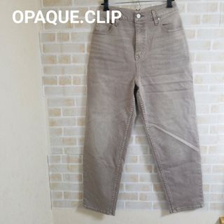 オペークドットクリップ(OPAQUE.CLIP)の【本日削除/最終値下】OPAQUE.CLIP オーガニックコットン混デニム(デニム/ジーンズ)