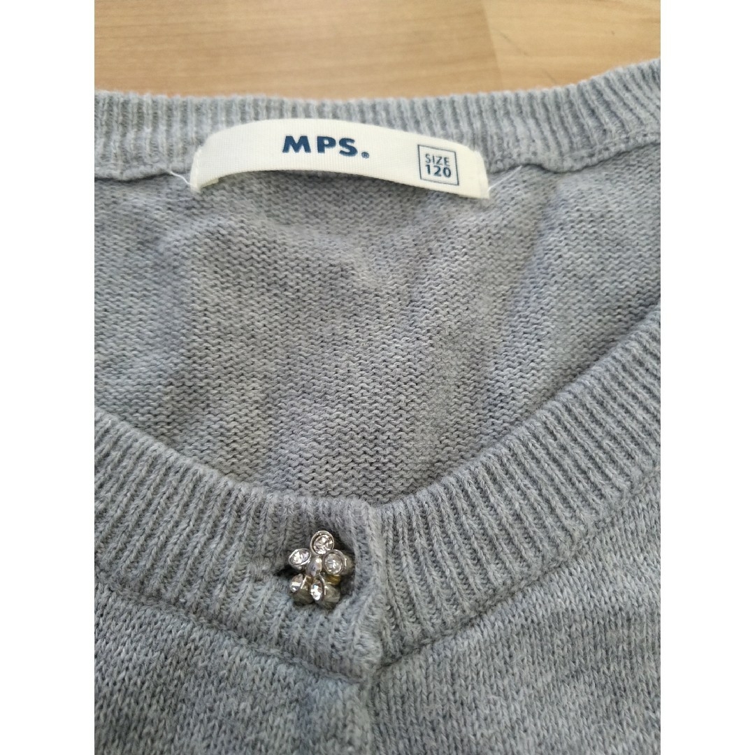 MPS(エムピーエス)のMPS  カーディガン　120 キッズ/ベビー/マタニティのキッズ服女の子用(90cm~)(カーディガン)の商品写真