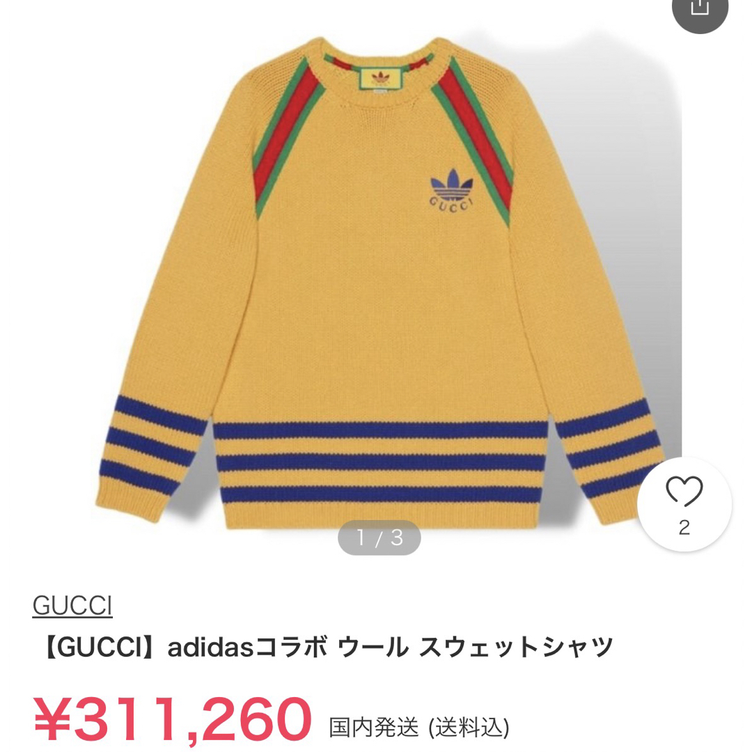 GUCCI - GUCCI✖️adidasコラボの通販 by nalu's shop|グッチ GUCCI - GUCCI✖️adidasコラボの通販 by nalu's shop|グッチ