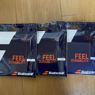 バボラ(Babolat)のキャラメル様専用Babolat タッチトニック 1.35mm 6貼りセット(その他)