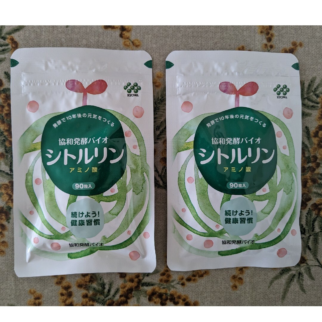 シトルリン　１ヶ月分 食品/飲料/酒の健康食品(アミノ酸)の商品写真