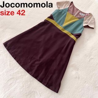 ホコモモラ(Jocomomola)の【美品】ホコモモラ　パッチワーク切り替えワンピース　膝丈　シンプル　可愛い　L(ひざ丈ワンピース)